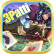 3 Patti Star APK icon